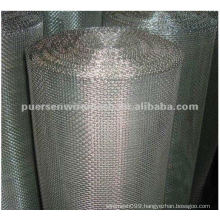 Galvanized iron window screening